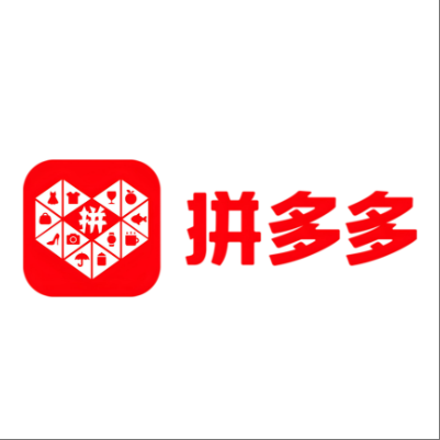  广元市拼多多云仓一件代发，拼多多电子面单快递仓储代发