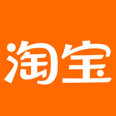 广元市淘宝云仓一件代发，淘宝菜鸟电子面单快递仓储代发