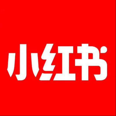 广元市小红书云仓一件代发，小红书电子面单快递仓储代发