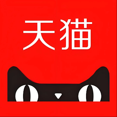 广元市天猫云仓一件代发，天猫电子面单快递仓储代发