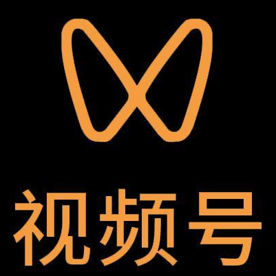 广元市微信视频号多云仓一件代发，微信视频号电子面单快递仓储代发