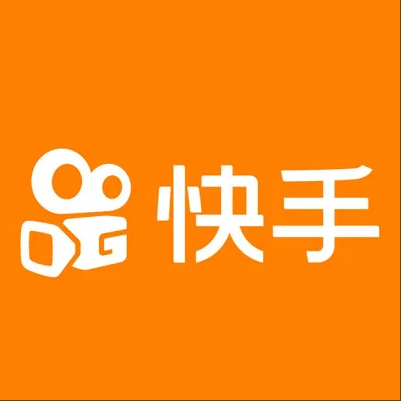  广元市快手云仓一件代发，快手电子面单快递仓储代发